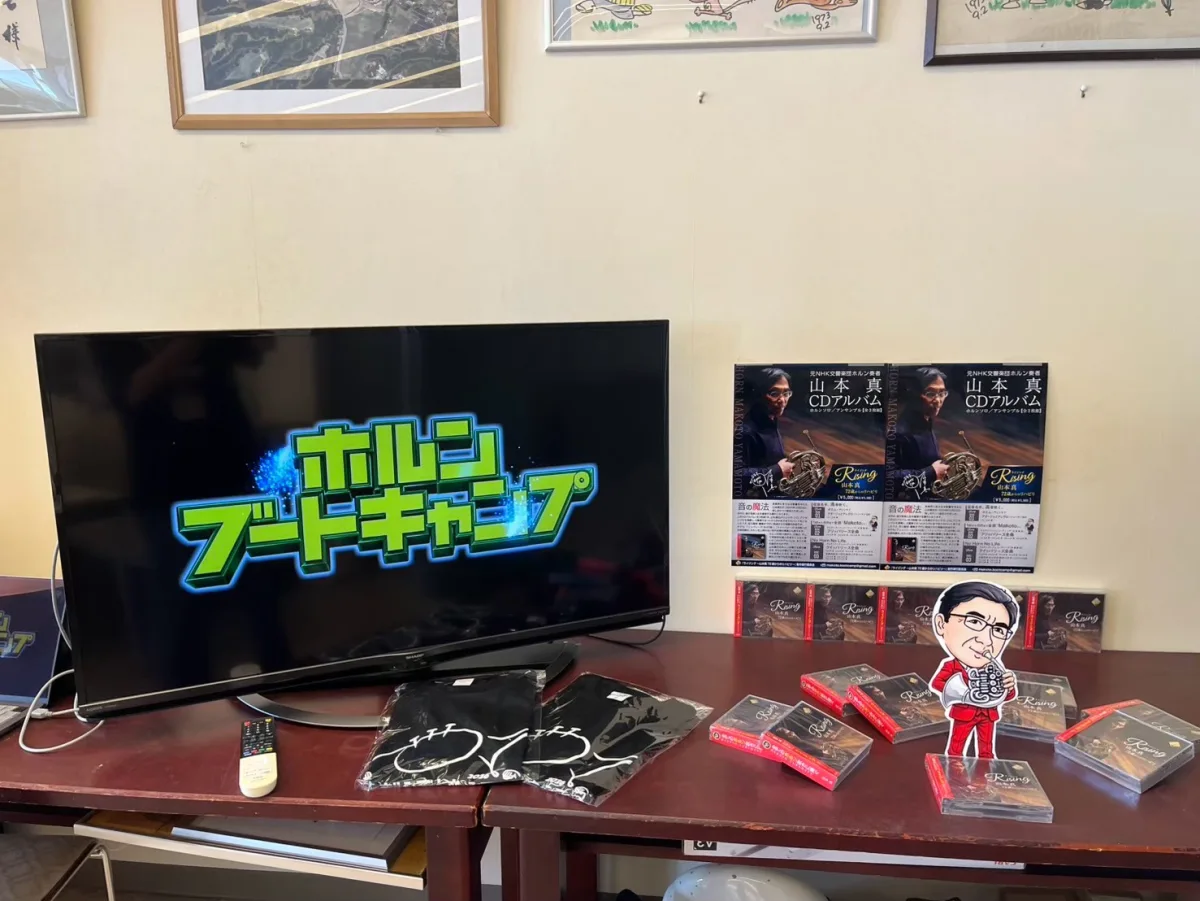 ホルンブートキャンプのオフショット 10